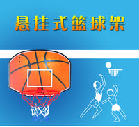 悬挂式儿童篮球框 室内可折叠卡通篮球筐 绑柱子篮球架 小孩玩具 37cm折叠铁框+铁钩(可投标准球)鲨鱼