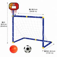 children's sports set