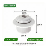 Corrosion-Resistant Directional Circulation Eyeball Inlet Jet Long-Lasting Pool Return Jet Compact Pool Connection Nozzle Detachable