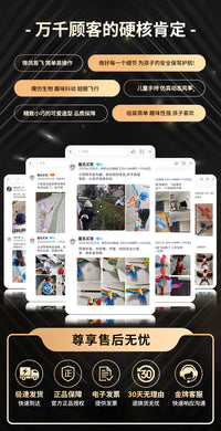 钓鱼竿小风筝微风易飞儿童小号手持2025新款动态专用迷你卡通燕子