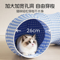 Cat Tunnel Toy for Large Cats, Breathable Fabric, Indoor Use, All Seasons