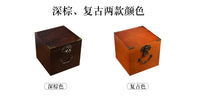 Vintage Wooden Storage Box with Lid