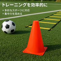 High Visibility Color Cones, For Training, Triangular Cones, Marker Cones, Soccer, Practice, Gymnasium, Track and Field
