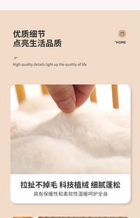 加厚仿兔毛绒坐垫冬季保暖防滑方垫椅子圆凳座椅餐椅换鞋凳垫子短