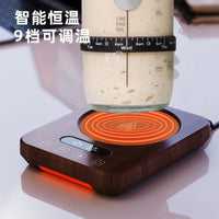 Sourdough Fermentation Heating Pad with Adjustable Temperature, US Plug