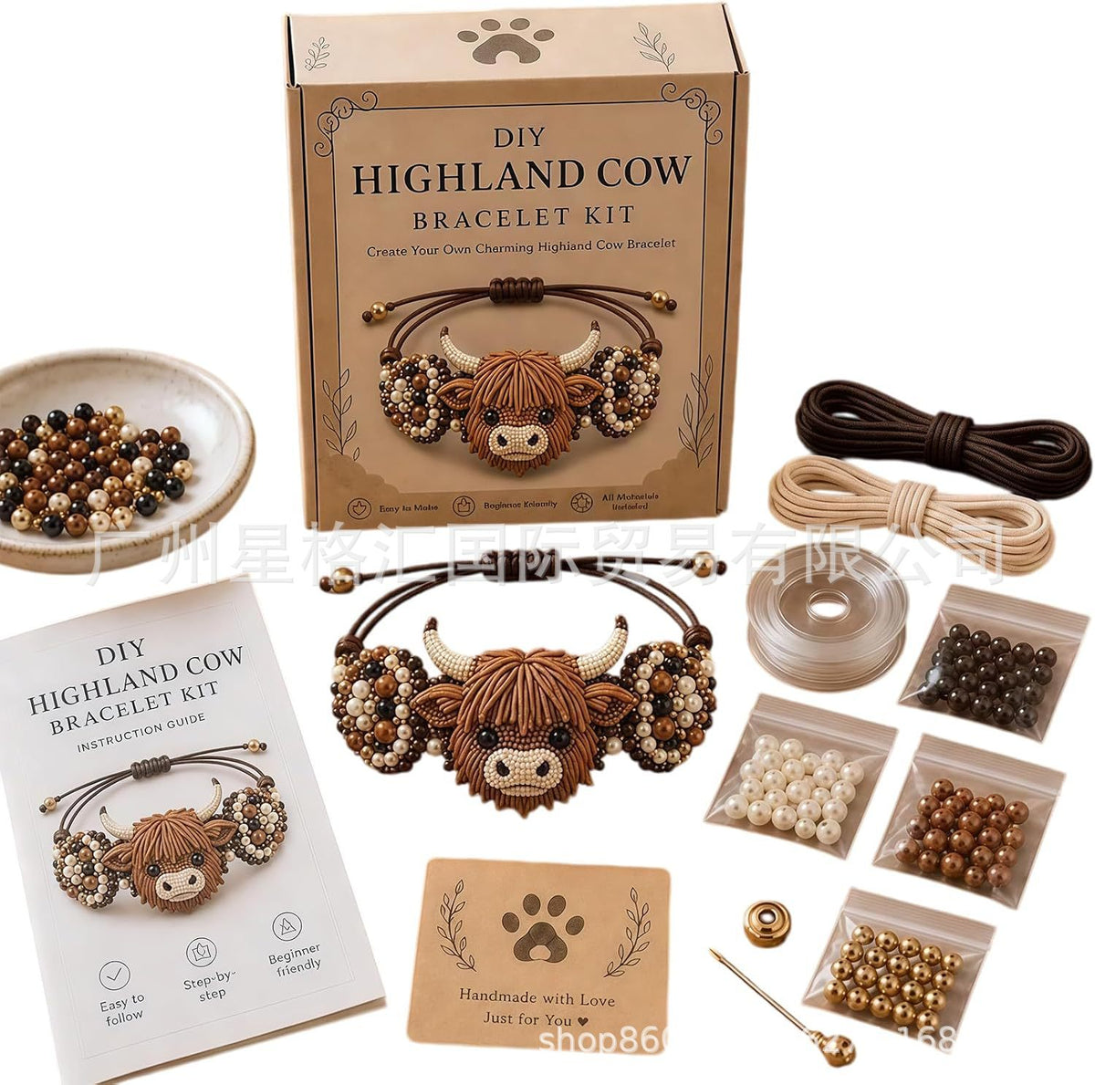 DIY Beaded Bracelet Making Kit with Various Animal Charms
