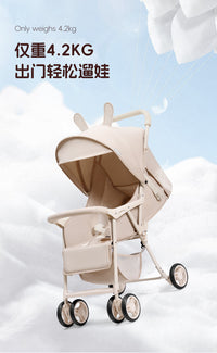 seebaby圣得贝轻便小型婴儿推车可坐可躺旅行伞车口袋车遛娃神器 QQ2-1清爽高配奶茶棕