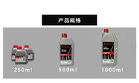 布雷博刹车油DOT4/5.1汽车电动车摩托车通用制动液意大利brembo 布雷博500ml DOT4