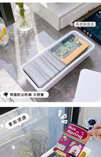 翻盖式小卡收纳盒追星筷子盒卡膜封口贴卡套小卡多功能桌面分隔盒