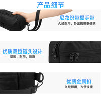 便携式打印机手提收纳包 Phomemo加厚尼龙A4热敏打印机旅行存储袋