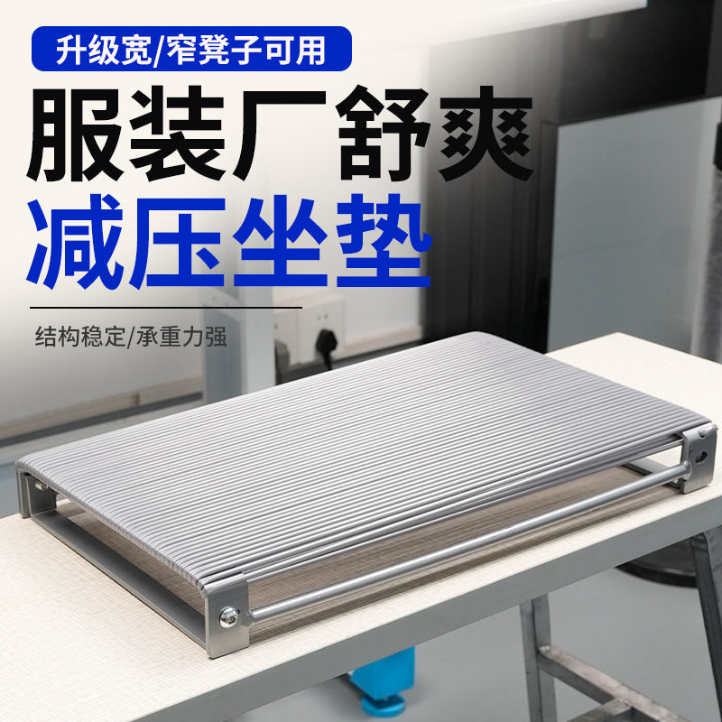 Comfortable PU Seat Cushion for Factory Workers, Breathable and Adjustable