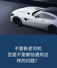 汽车obd诊断仪abs安全气囊诊断消除发动机故障变速箱故障obd