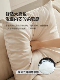 法式奶油风沙发泡芙模块科技布小户型布艺沙发侘寂风客厅豆腐组合