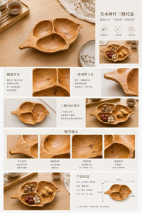 Natural Solid Wood Leaf-Shaped Three-Compartment Tray