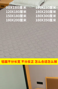 水暖电热毯通用单独毯体配件改装水电褥子水循环加热垫布面单毯子