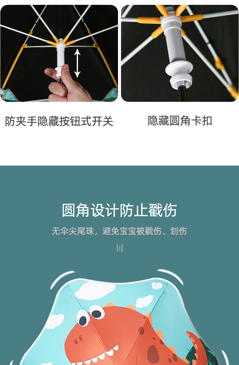 儿童雨伞男孩女童小学生上学专用宝宝幼儿园太阳伞小雨伞圆角安全 【加大/6-12岁】彩虹独角兽-(升级圆角防戳伤+反光条)