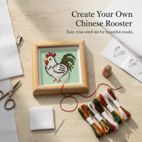 2026 New Framed Cross Stitch Kit for Beginners - Lucky Rooster Design