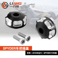 Handlebar End Caps for Can-Am Spyder F3 and F3-S (2015-2023)