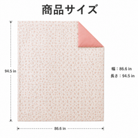 bedding set