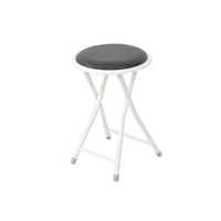 Round Padded Folding Stool Set Space-saving Foldable Chair Portable Seating Solution Soft PU Leather Cushion Sturdy X Support Suitable for Apartments Students Living Rooms Study