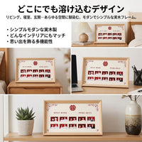 Wooden Photo Stand 2 Inches Holds 10 Photos Wedding Anniversary Photo Frame Tabletop Stylish