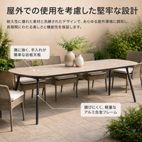 Garden Table Set, Outdoor Dining Table, Extendable, Picnic Table, Modern Minimalist