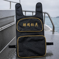 Fishing Chair Rear Hanging Bag with Double Pockets, Thickened Accessory Pouch for Bait and Small Items
