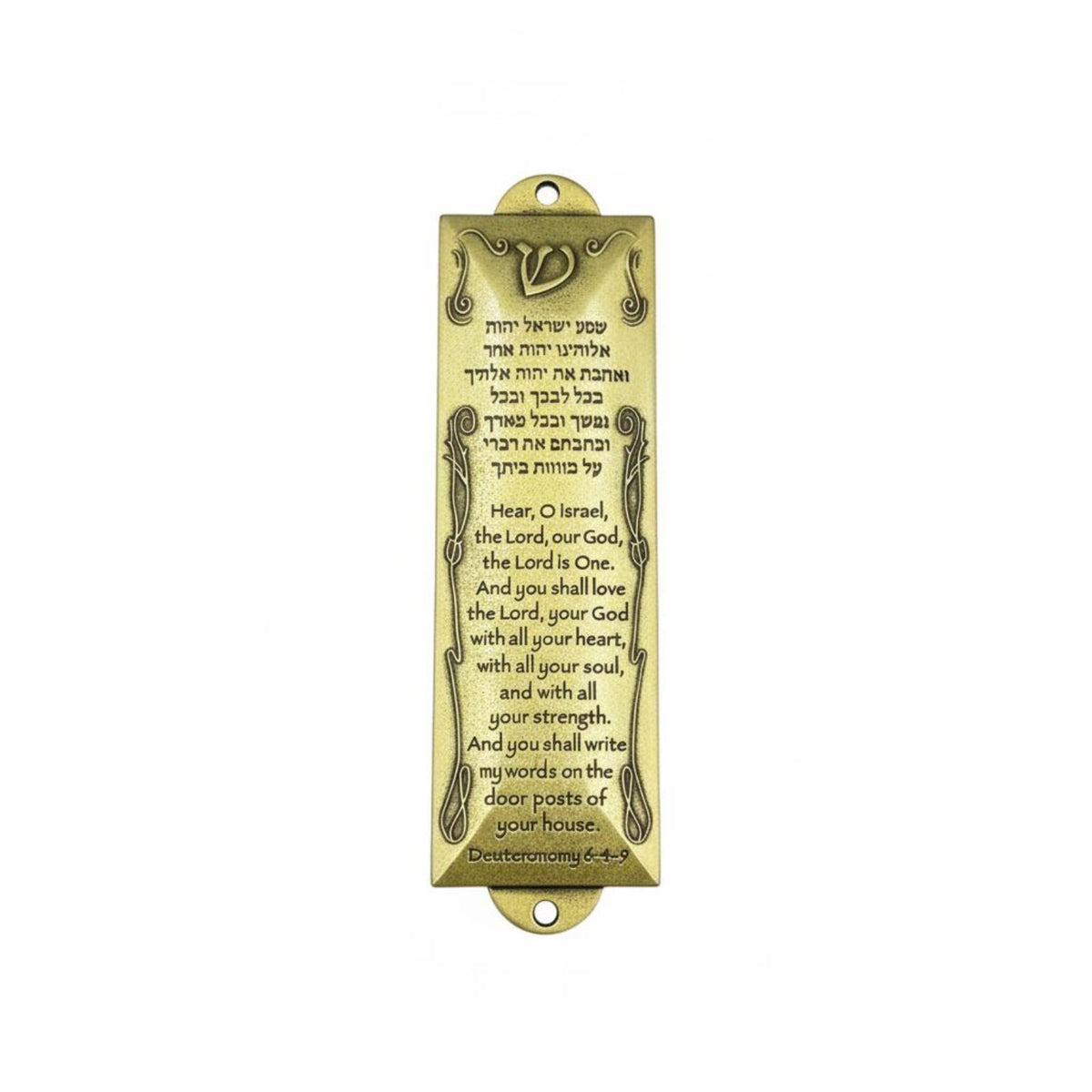 Spiritual Gift Mezuzah Case with Scroll Symbol of Faith Metal Mezuzah Case Embossed Design Shema Israel Doorpost Sign Engraved Details for Christians, Home Entrance, Office