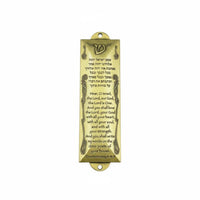 Spiritual Gift Mezuzah Case with Scroll Symbol of Faith Metal Mezuzah Case Embossed Design Shema Israel Doorpost Sign Engraved Details for Christians, Home Entrance, Office