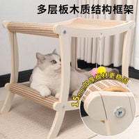 Wooden Double-Layer Cat Scratcher and Cat Bed All-in-One Indoor Pet Furniture