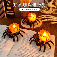 万圣节装饰南瓜灯摆件led电子蜡烛灯派对用品布置道具蜘蛛小夜灯