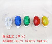 户外防水LED频闪灯广告招牌门头KTV舞台闪光灯爆闪灯220V室外 新款LED白色