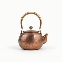 Curved Spout Copper Tea Kettle Wrapped Handle Tea Kettle with Lid Large Capacity Handmade for Hosts, Kitchen