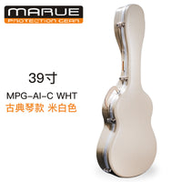 MARUE Portable ABS Guitar Case for Folk and Classical Guitars, 39/41 Inch
