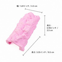 Leopard Gecko Shelter Reptile Wet Shelter Resin Artificial Rock Hideout 4.3×8.5×2.5cm