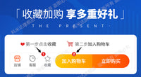 新dtmb高清电视信号接收神器地面波数字电视天线接收信号器家用农村室内外通用城乡卫视无网络收台接受机顶盒 AN6009高清强力版套装-农村适用 10m