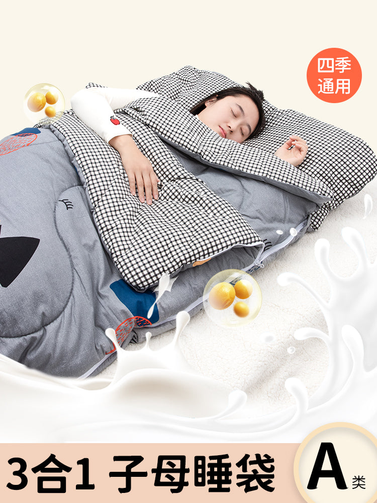 #子母睡袋四季通用#睡袋秋冬款成人家用保暖加厚新式办公室午休
