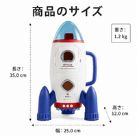 Space Playset Educational Toy Rocket Toy Space Base Toy with Astronaut Figure 4-6 Years Old Kids Birthday Present Light Up Sound Toy