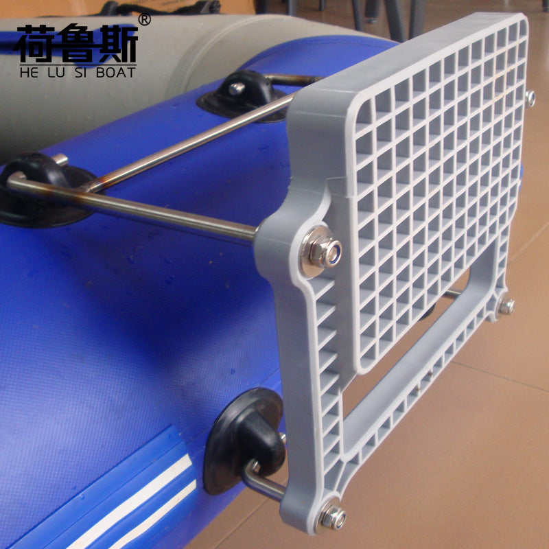 Motor Mount Bracket for Inflatable Boat