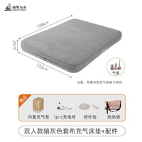 充气床垫打地铺户外露营蜗牛叔叔家用新款自动充气床睡垫充气沙发