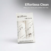 Dust Roller for Clothes Carpet Bed Cleaning, Refillable Hair Removal for Pet Owners, Replaceable Sticky with Sheets