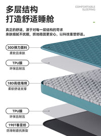 拓野趣奶酪充气床垫户外帐篷露营睡地垫单双人家用开车自驾便携床
