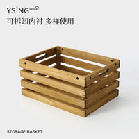 Vintage Wooden Storage Basket for Home and Kitchen