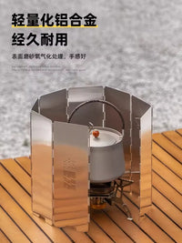 户外挡风板卡式炉露营炉具防风板煤气灶防风罩围挡卡斯防风圈大全