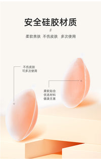 滑雪护具硅胶保护垫单板防摔神器护膝护臀屁股花样滑冰防冻贴内穿