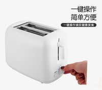 Toaster, 2-3 Slice, 800W, 220-240V, US Plug