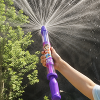 Water Gun, Parent-Child, For Kids, Pull-Type, Water Gun, 500ml Large Capacity, Shooting Distance 8m, Summer Vacation, Park, Water Play