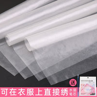 Water-soluble Embroidery Transfer Paper for DIY Sewing