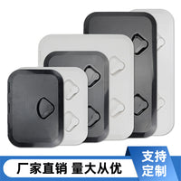 Marine Deck Plate Square Hatch Cover with Seal for Boats