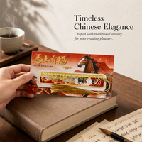 Year of the Horse Metal Bookmark Ruler, Chinese Style Hollow Design, Exquisite Stationery Gift for Students and Teachers